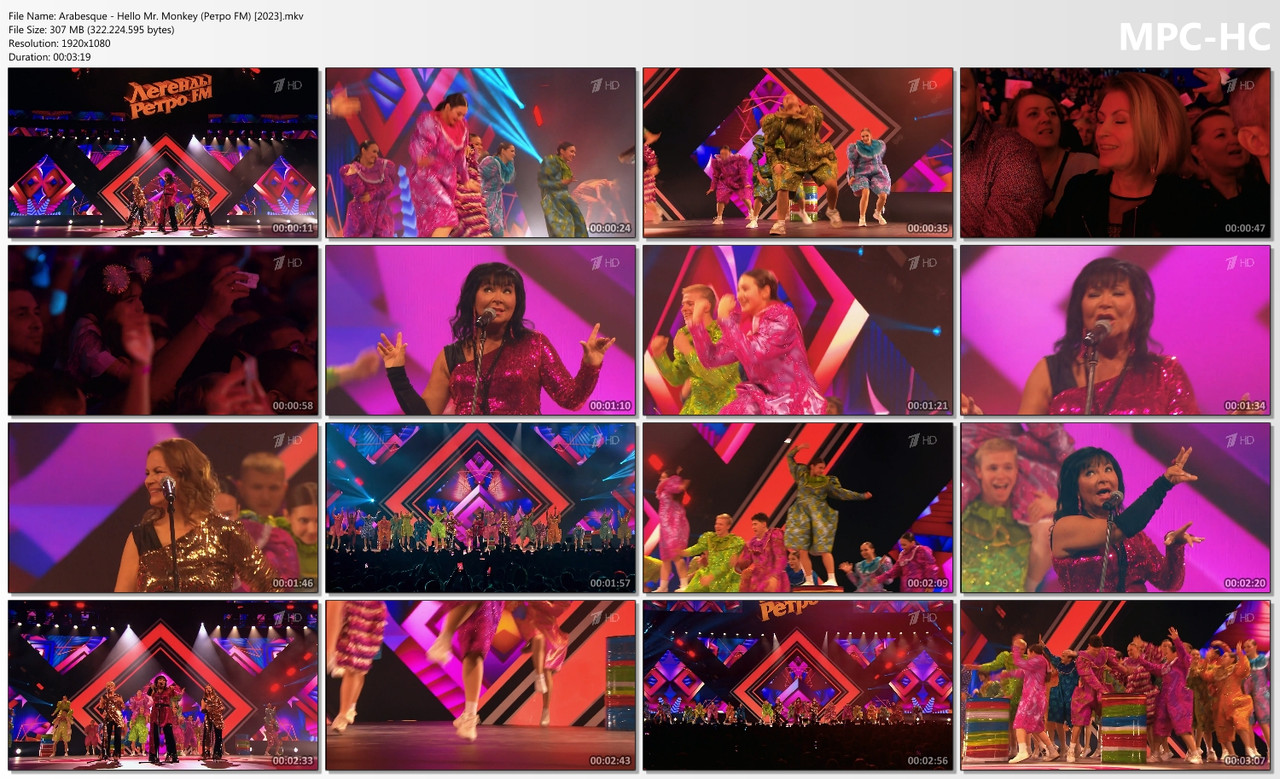 Arabesque - Hello Mr. Monkey (Ретро FM) (1HDTV 1080p) [25.11.2023]