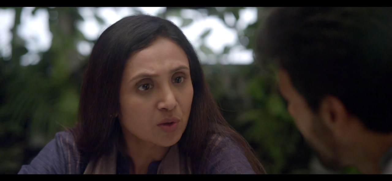 Love Movie Screenshot