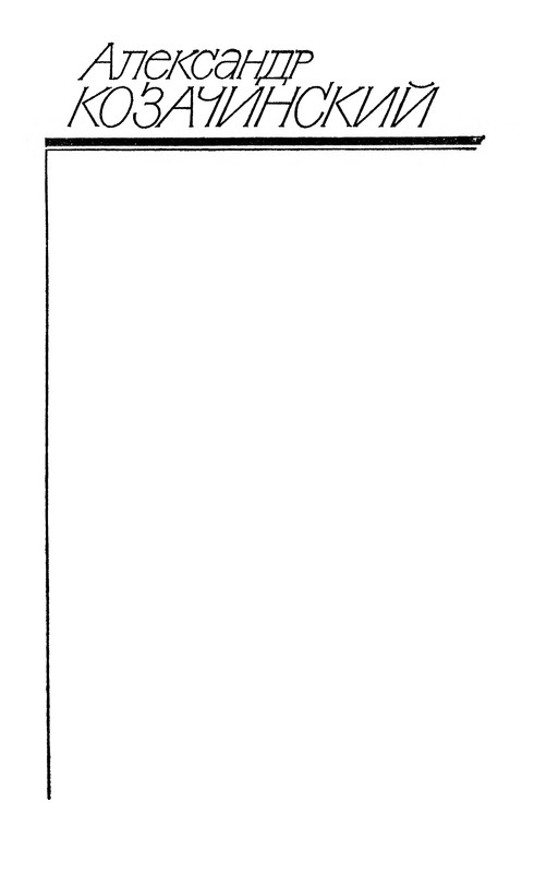 p0006