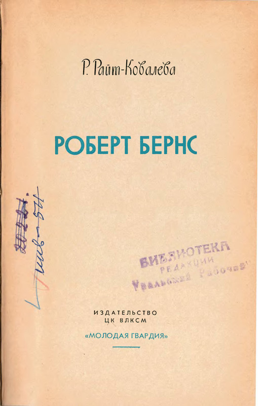 p0004