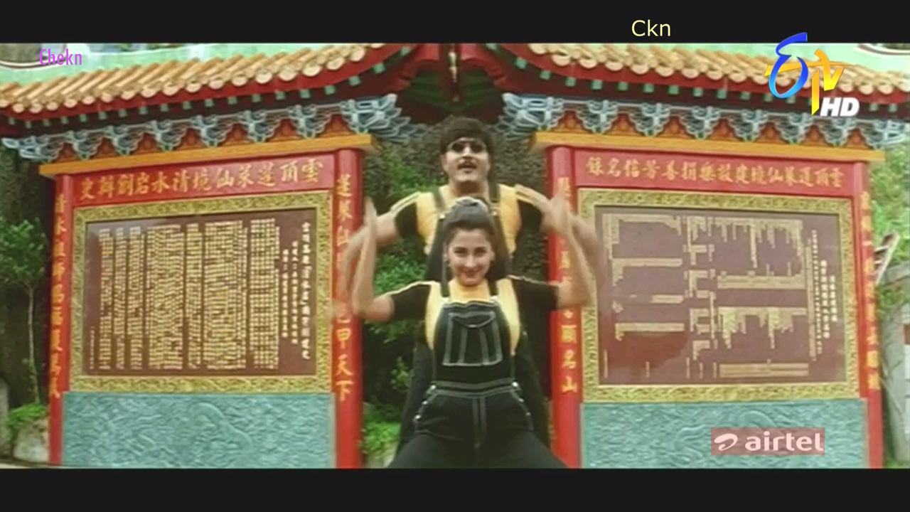 Pilla Nachindi 6 rachana banerji.mkv_000094428