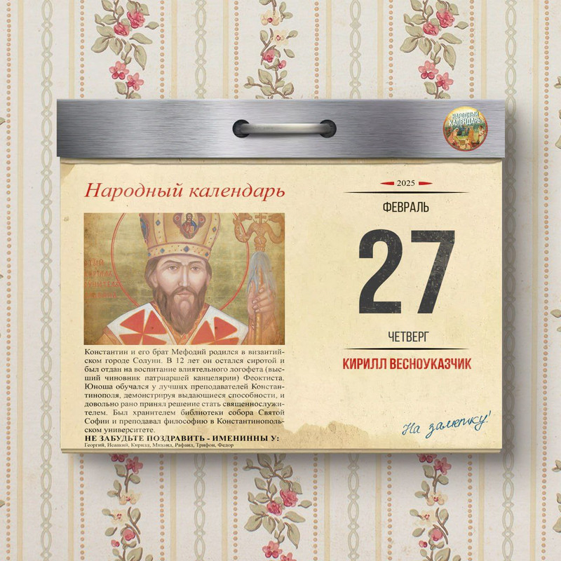 [Изображение: 33ab28cb6183040d21961123584f2681.jpg]