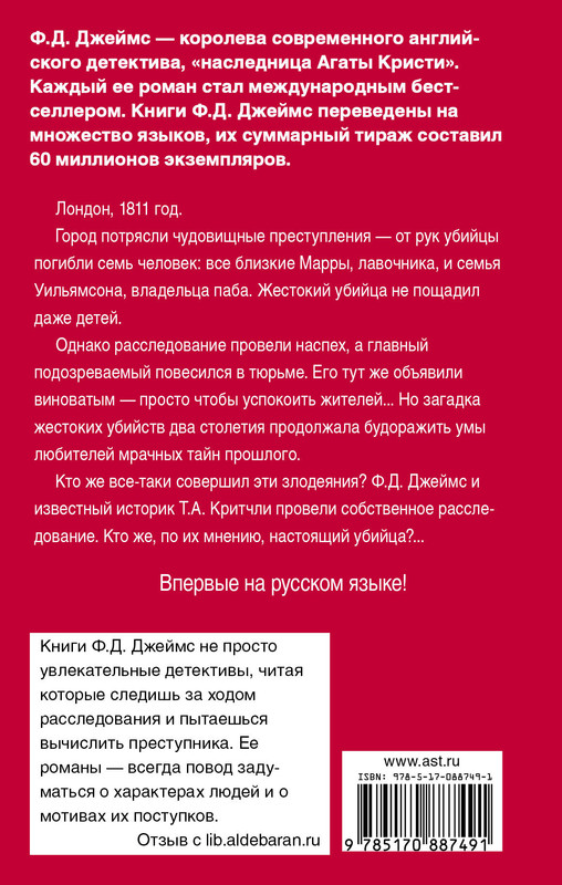 2-cover4