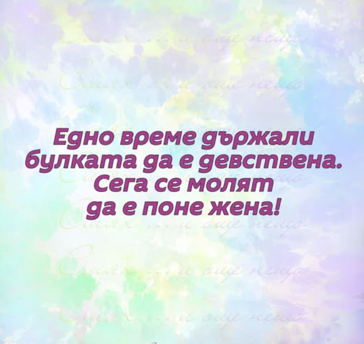 Screenshot-20260621-210547.png