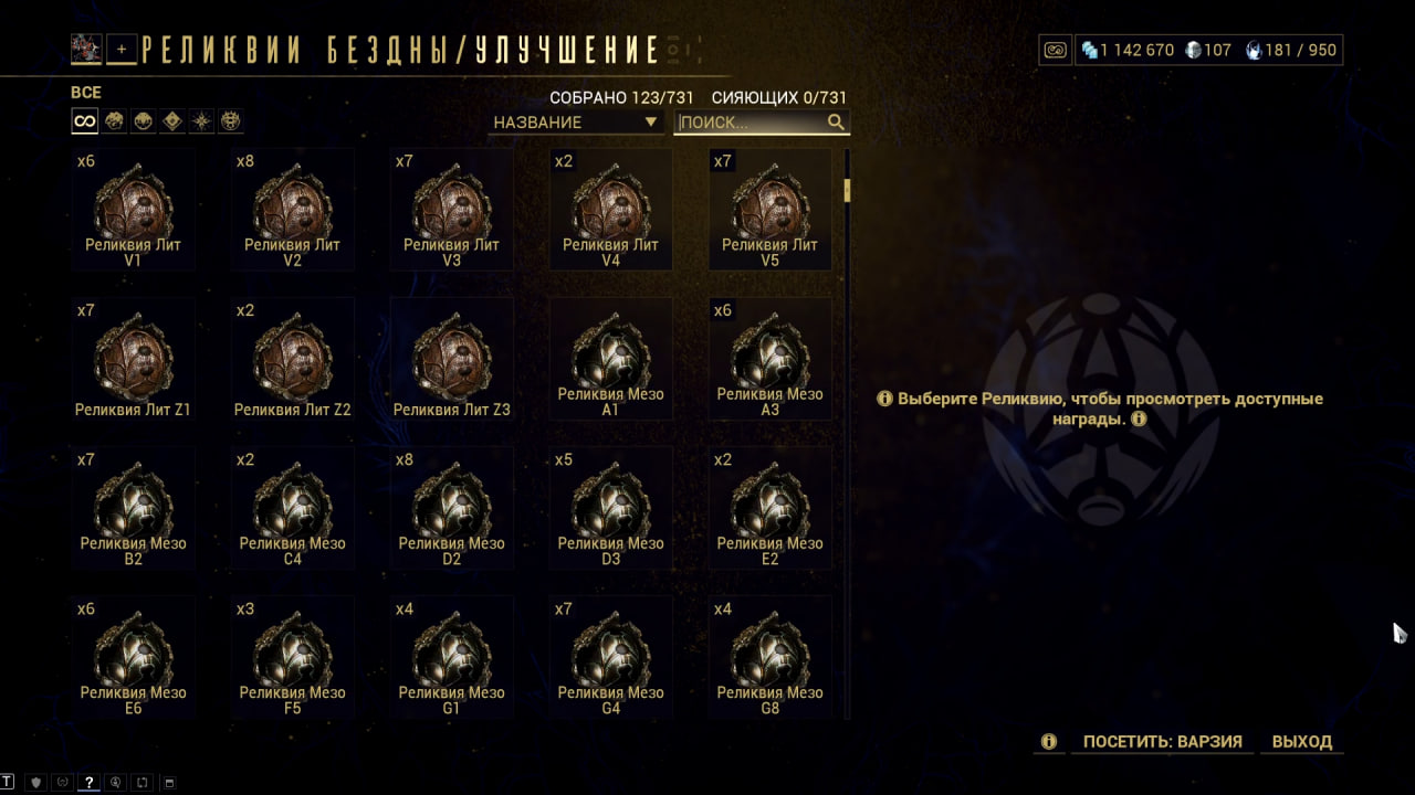 photo 26 2025 12 19 14 14 28