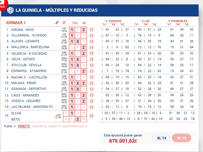 screenshot-1755038584944