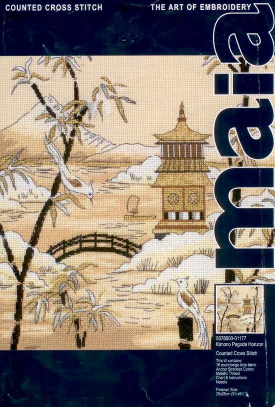 0-Anchor-Maia-Kimono-Pagoda-Horizon