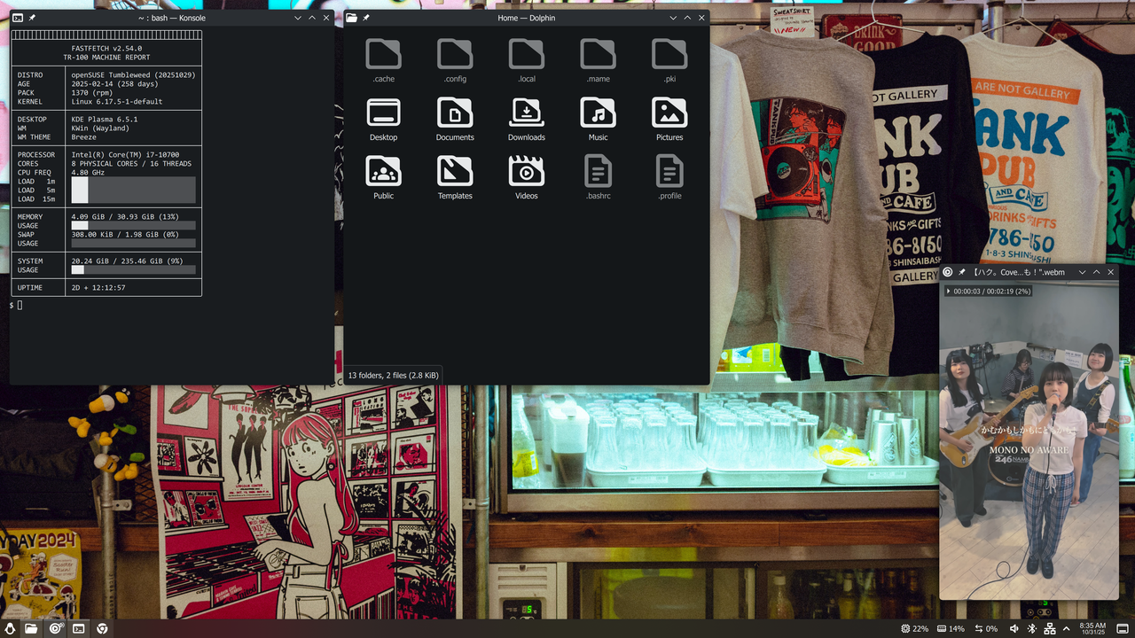 Screenshot 20251031 083535