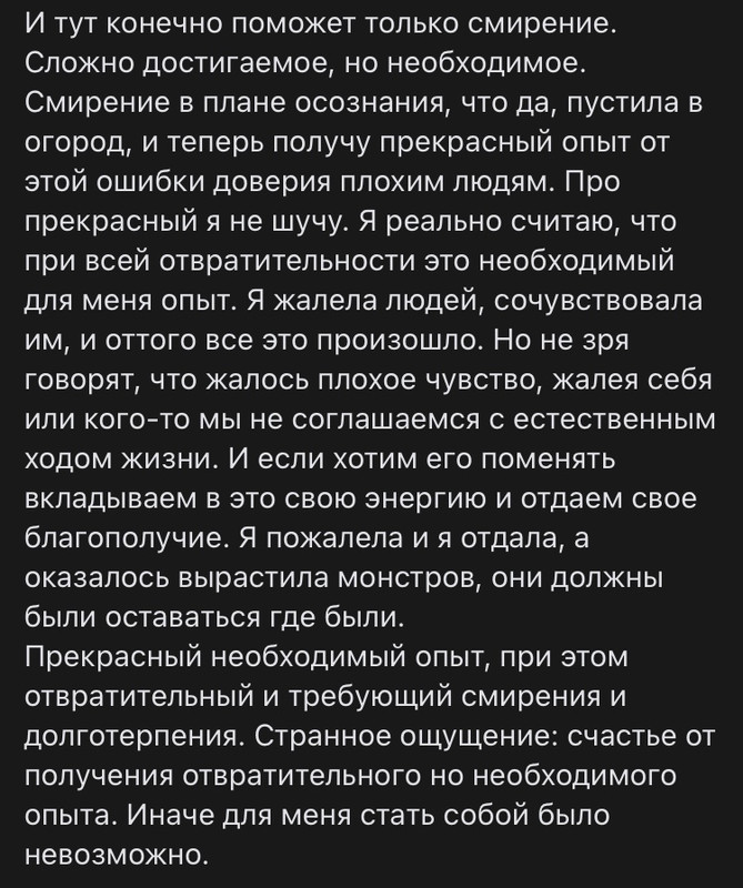 9E34E65F-EAEB-4057-A551-F606B16F4FC7