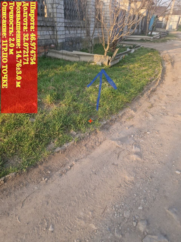 b3e1730c5815c29feae67dd6f497694aeddd