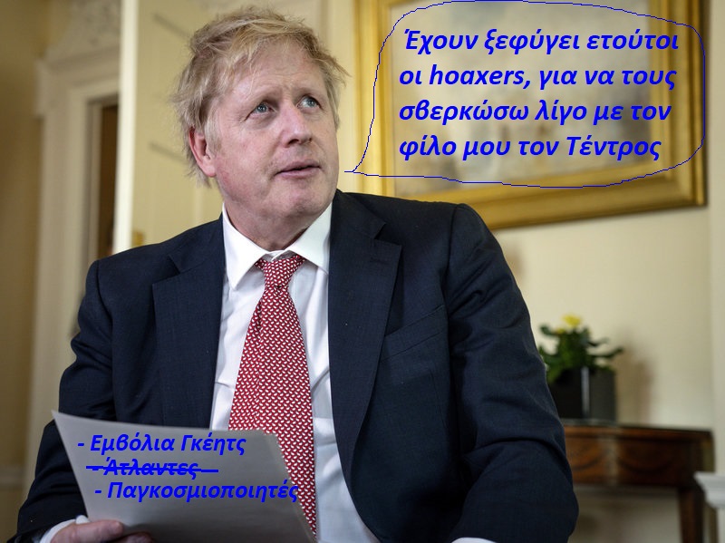 Εικόνα