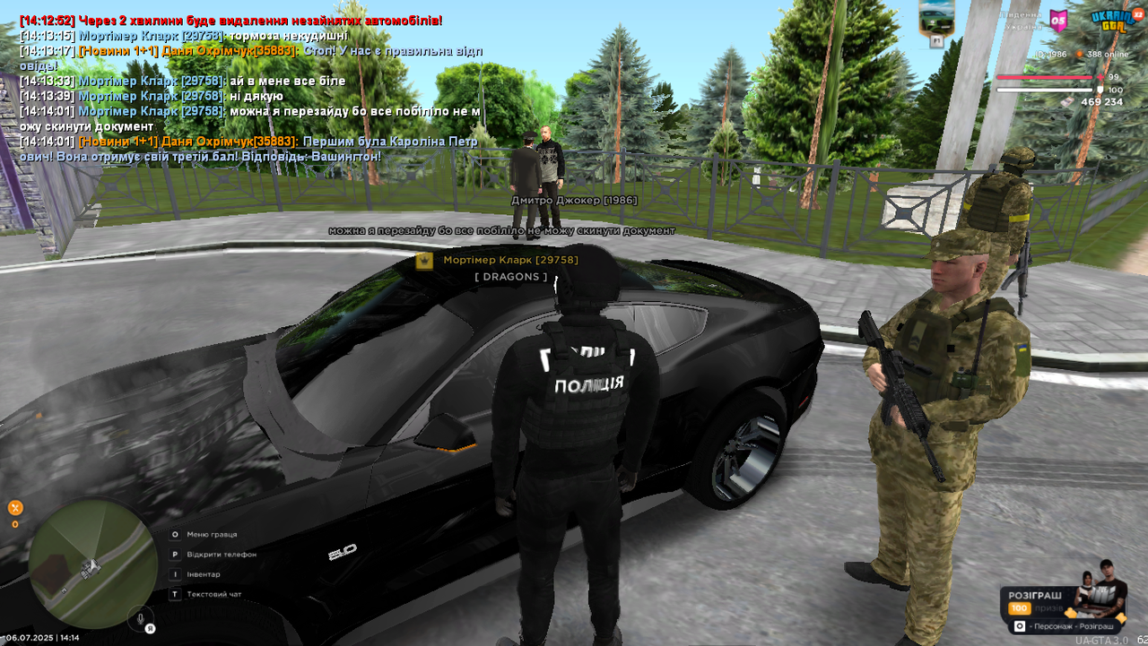 Grand Theft Auto  San Andreas Screenshot 2025.07.06 - 14.14.01.97