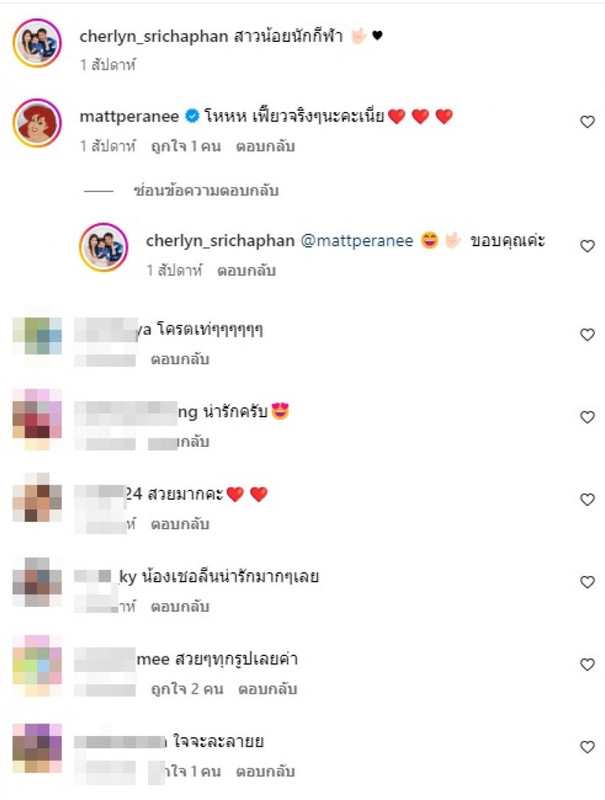 1038123