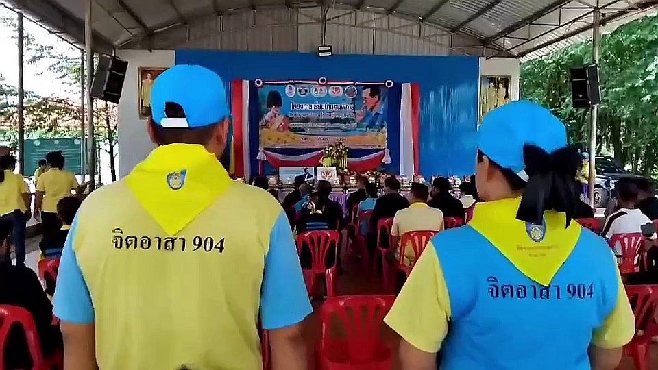 vlcsnap-2025-09-18-09h23m47s189