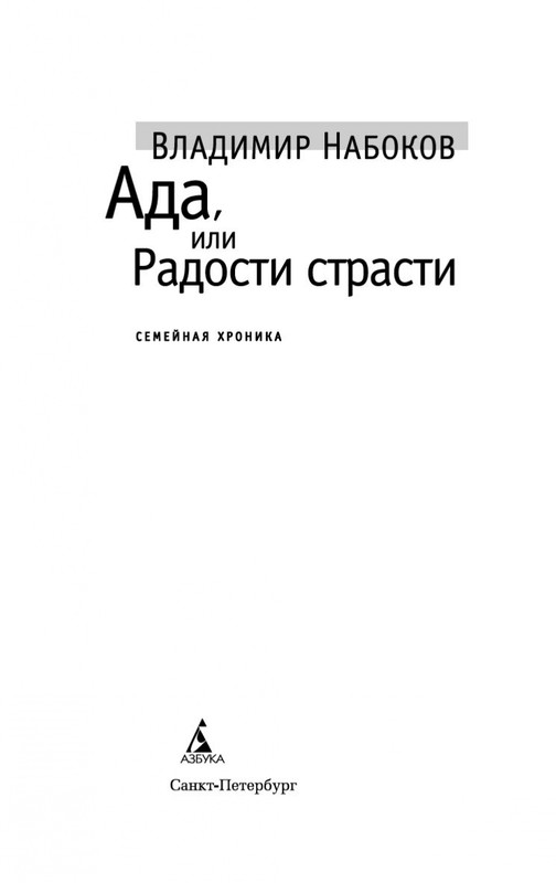 2-page-0002