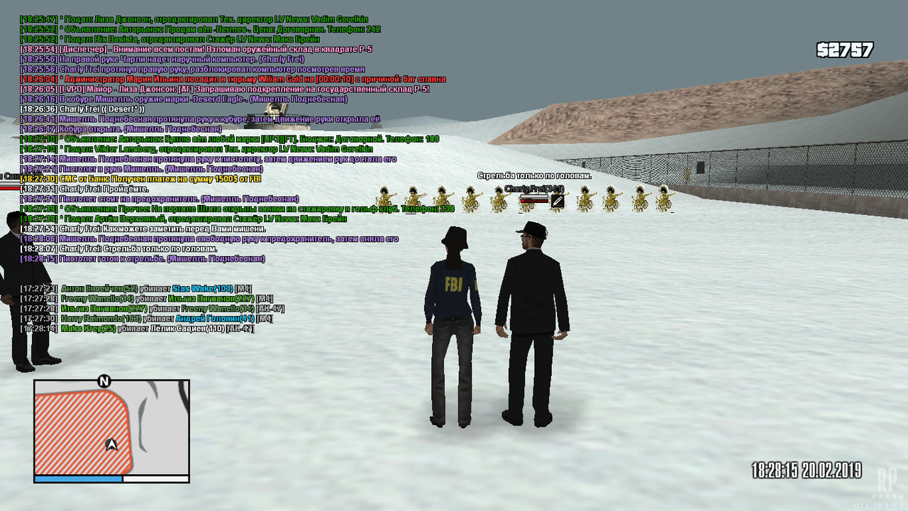 mta-screen_2019-02-20_17-28-15