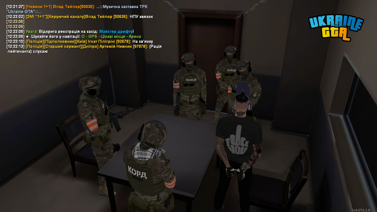 UKRAINE GTA 23 04 2026 12 22 24