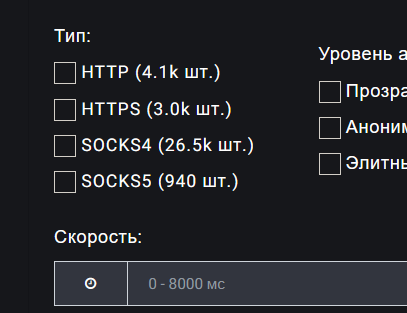 screenshot-3462.png