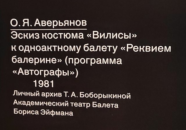 https://i.postimg.cc/x8GQdqDG/244-IMG-20230317-193325.jpg