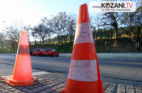 κοζάνη, ειδήσεις, νέα, Πτολεμαΐδα