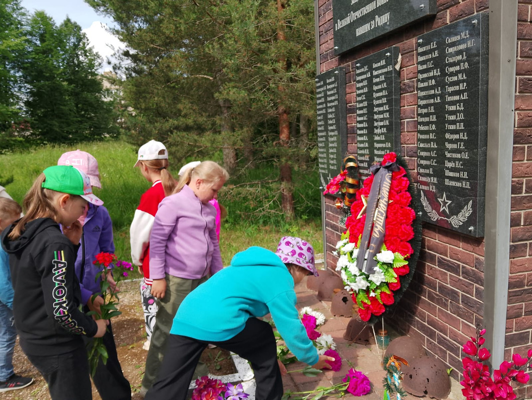 4b9120ac-7a02-411b-9cb4-a7d038222836