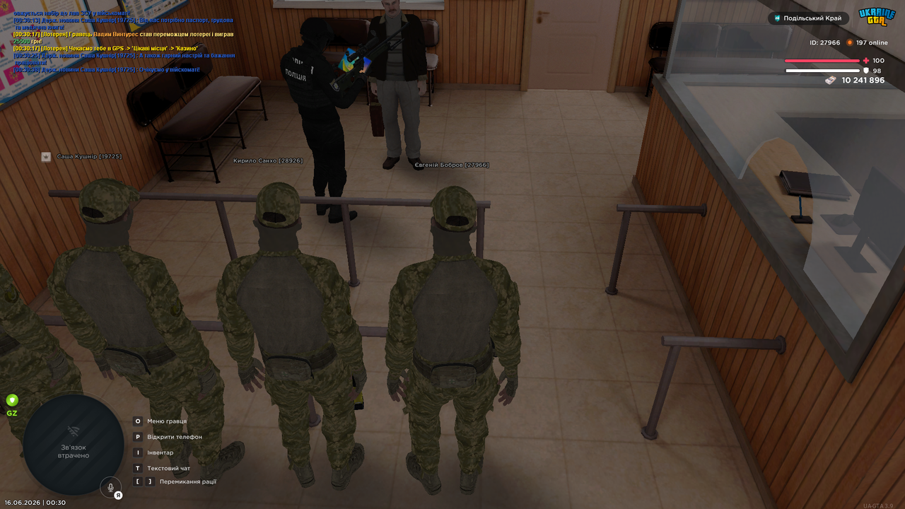UKRAINE GTA 16 06 2026 0 30 43