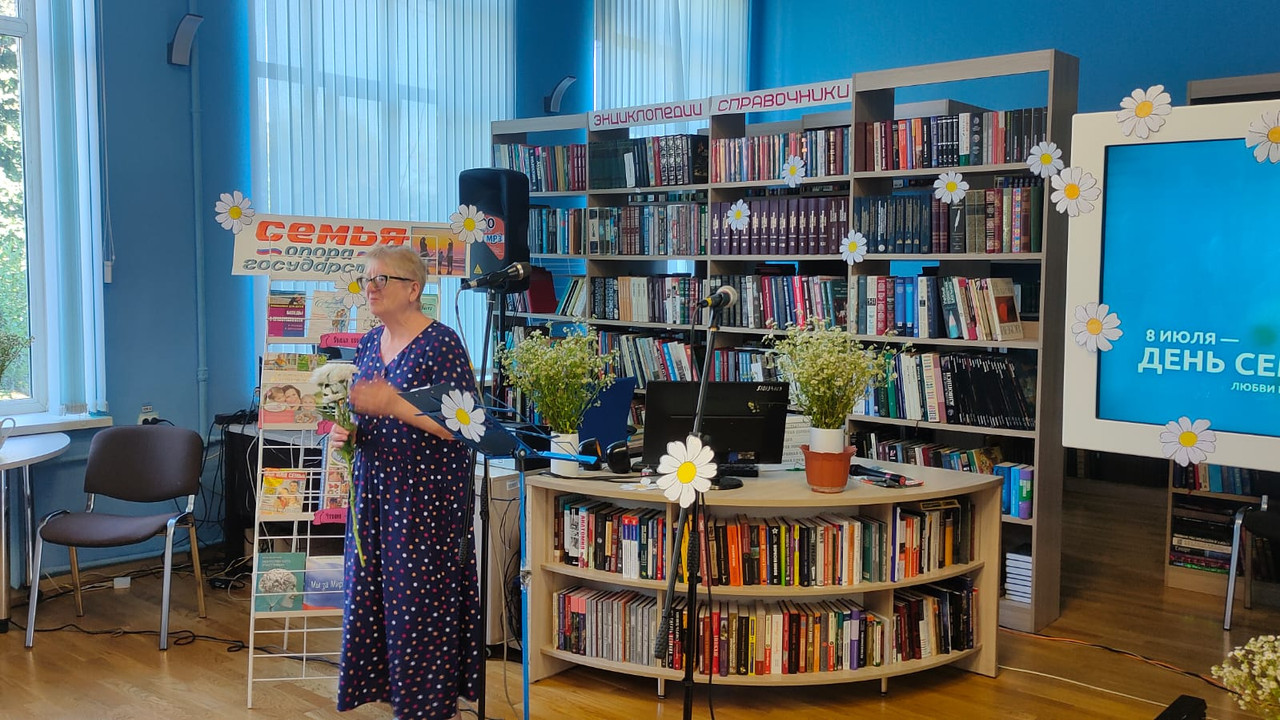 WhatsApp Image 2024-07-08 at 17