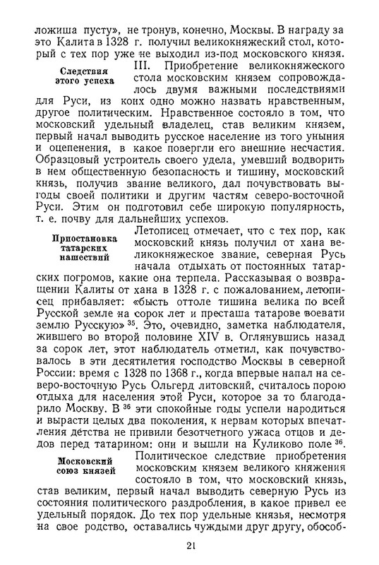 p0022