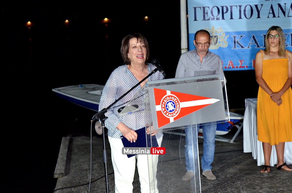 ΑΙΟΛΟΣ DSC_2732