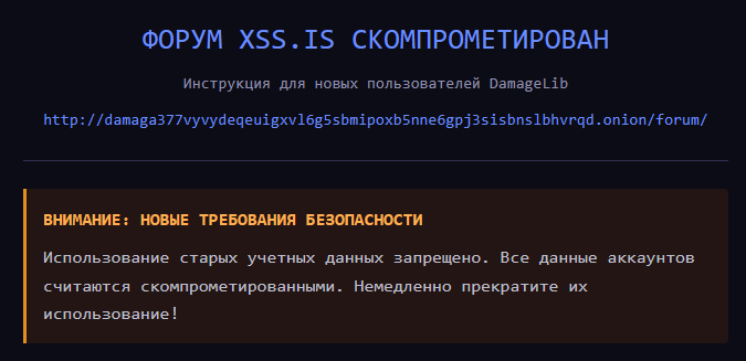 2025-08-02-121442.png