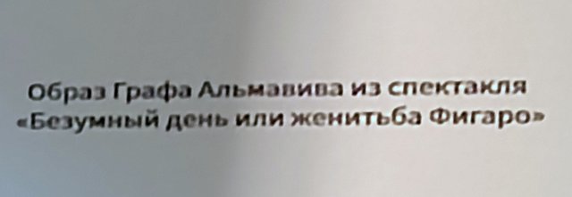 https://i.postimg.cc/x8HNPtQH/067-IMG-20250821-161843.jpg