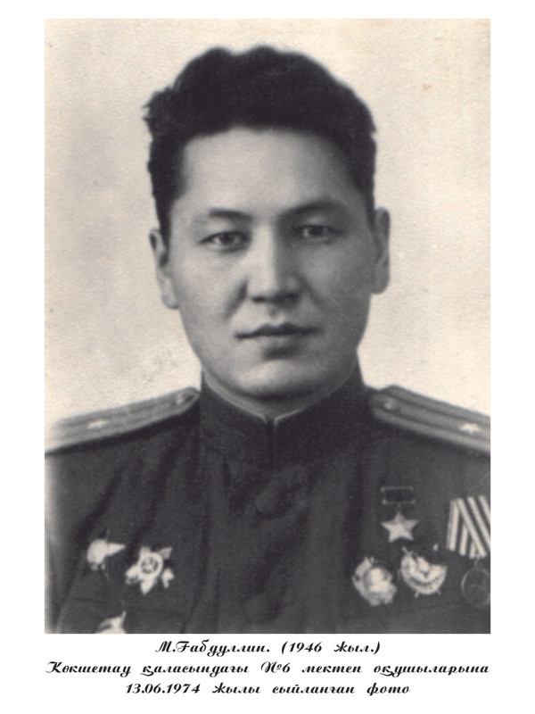 20Х15 (70)