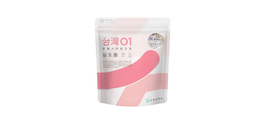【營養師輕食】台灣01益生菌