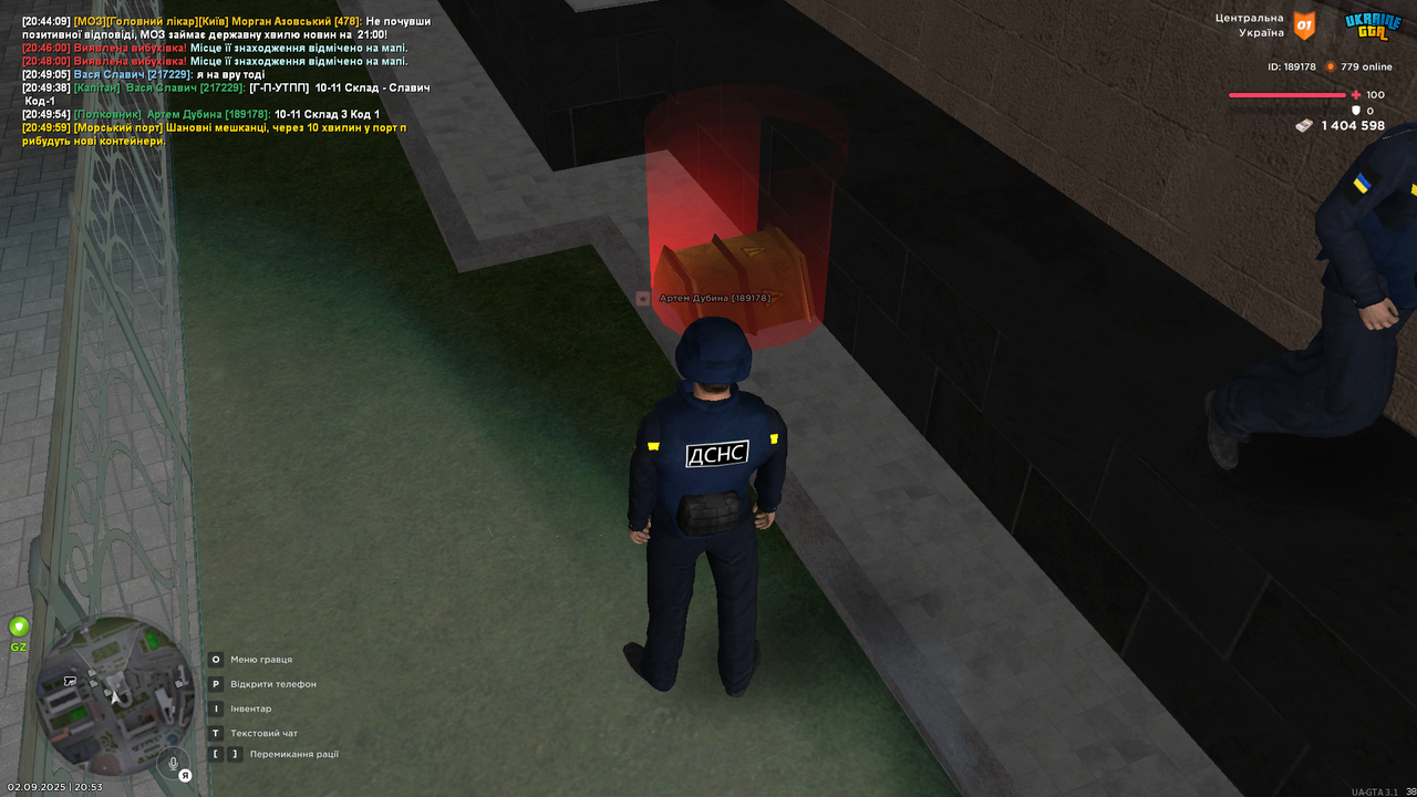 UKRAINE GTA 02.09.2025 20_53_26