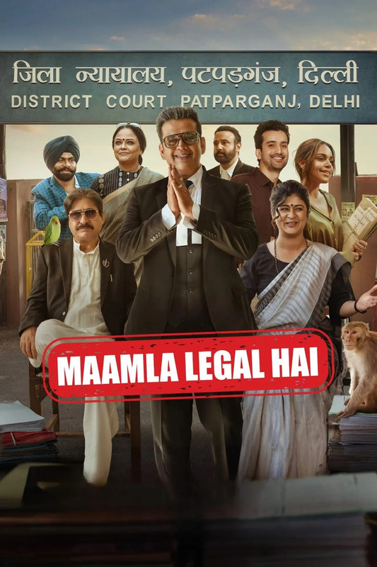 Prawa sprawa / Maamla Legal Hai (2026) (Sezon 2) PLSUB.1080p.NF.WEB-DL.H264.DDP5.1.Atmos-K83 / Napisy PL