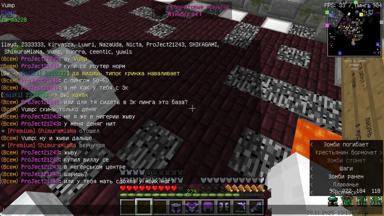 photo 2025 11 15 09 15 35