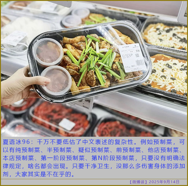 https://i.postimg.cc/x8JLsd5T/20250914-ls-7.jpg