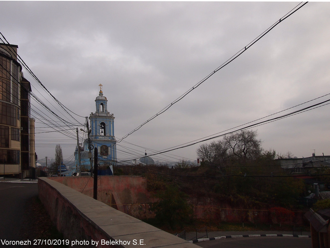 Воронеж, осень, едреня