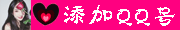 be1d1fca46f1ffd0.gif (180×30)