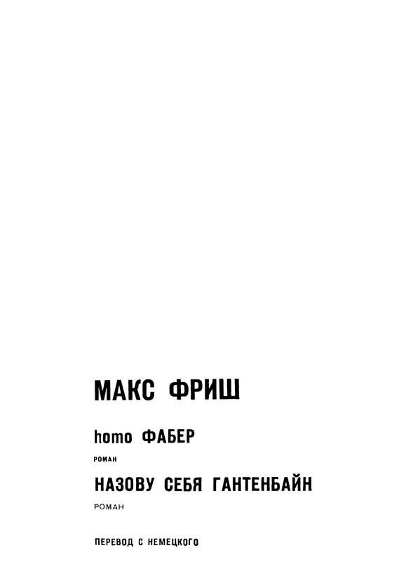 p0005