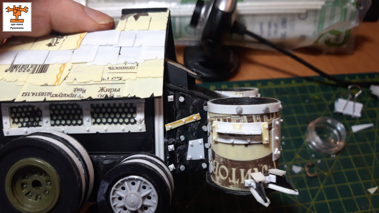 брайнкруша 7 (3)