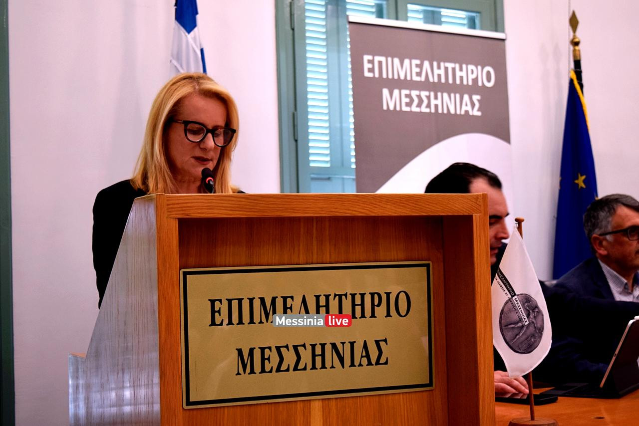 EPIMEDSC-0952