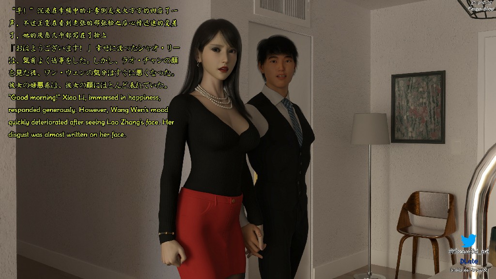 [Snow3D]我的女友王雯625P 750MB (10)