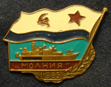 Безымянный 1
