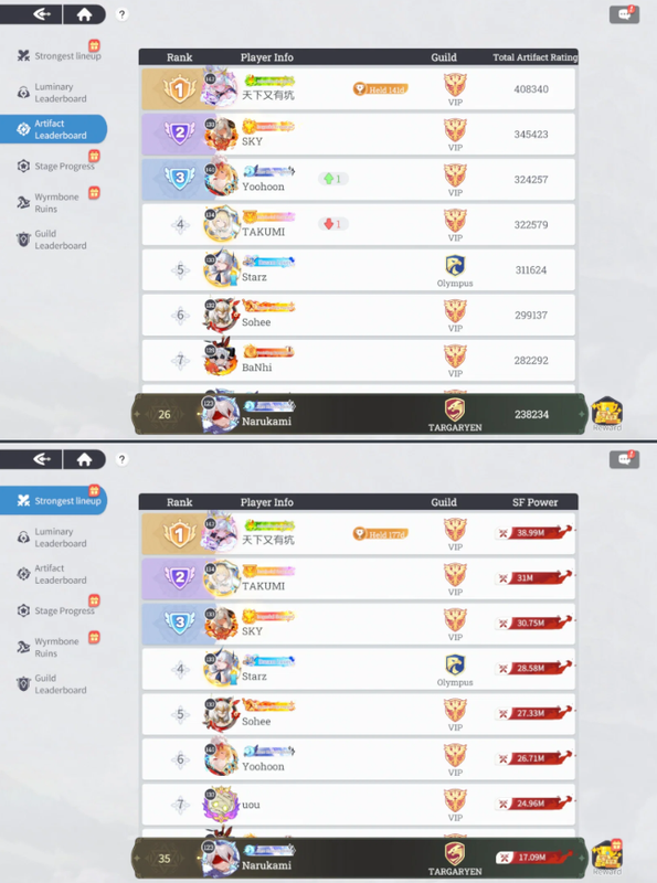Screenshot 2026 10 09 221245