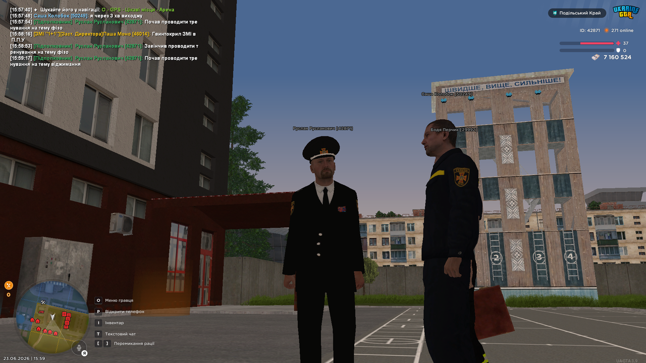 UKRAINE GTA 23 06 2026 15 59 19