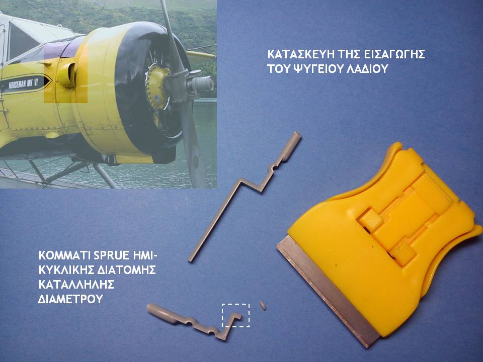 Slide46