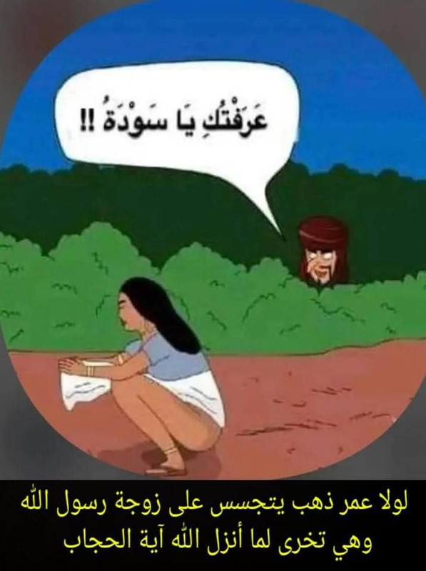 ۲۰۲۴۰۳۲۰_۰۷۵۲۰۱