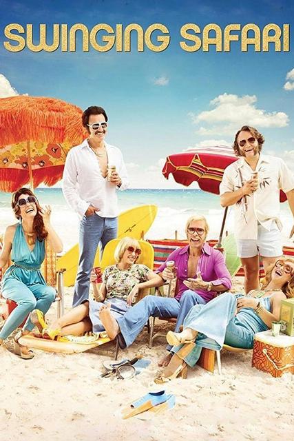 სვინგ საფარი / Swinging Safari / sving safari