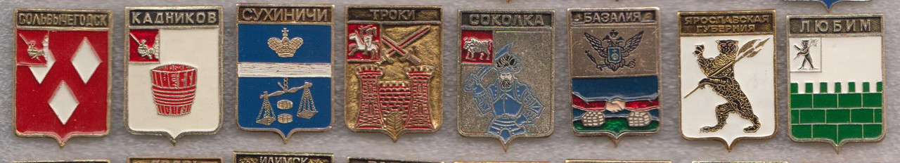 сет_7